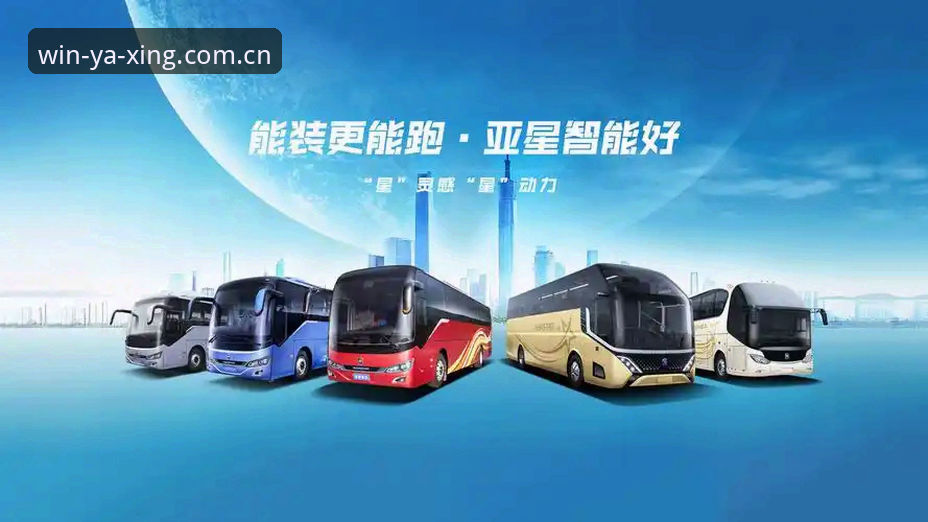 亚星可靠吗教程 亚星娱乐平台全面评测:从用户真实反馈看亚星可靠吗教程